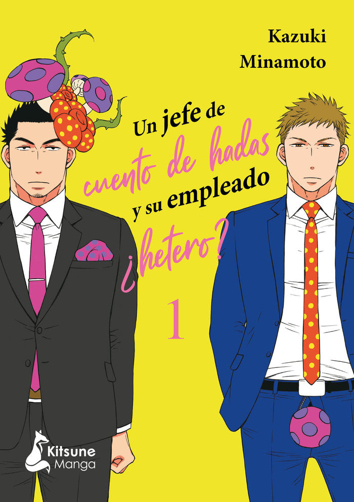 UN JEFE DE CUENTO DE HADAS Y SU EMPLEADO ¿HETERO? 1, de MINAMOTO , KAZUKI | portada del libro