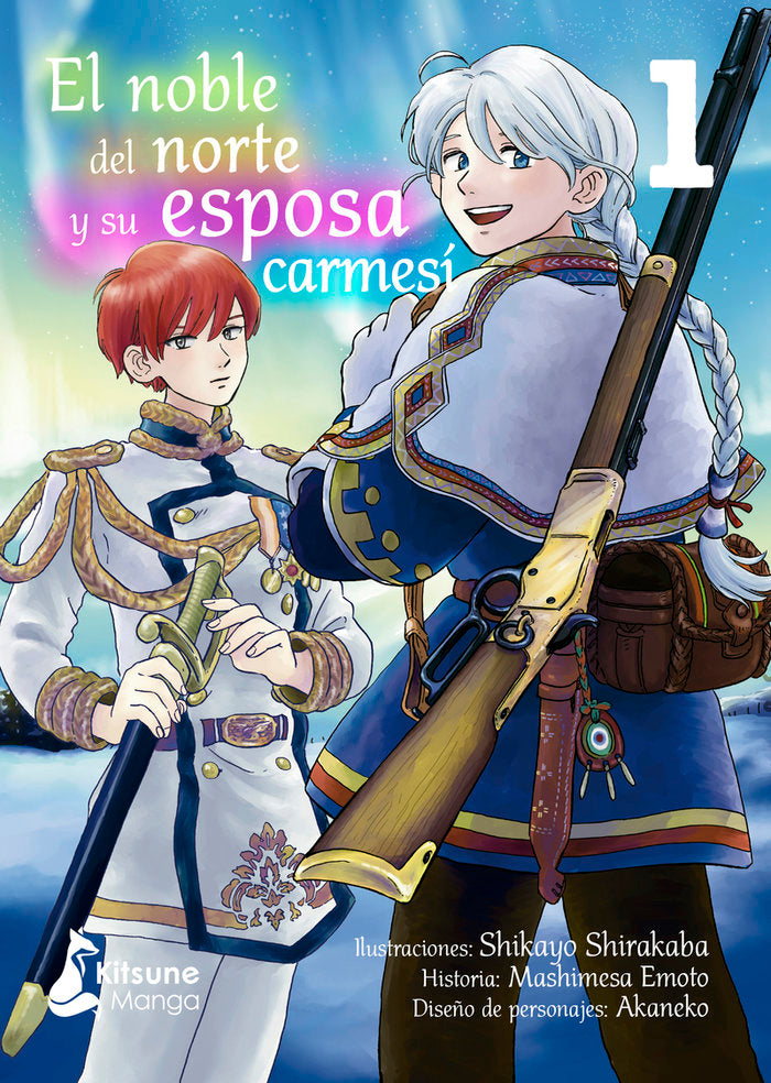 EL NOBLE DEL NORTE Y SU ESPOSA CARMESI 1, de SHIKAYO SHIRAKABA, MISHIMESA EMOTO | portada del libro