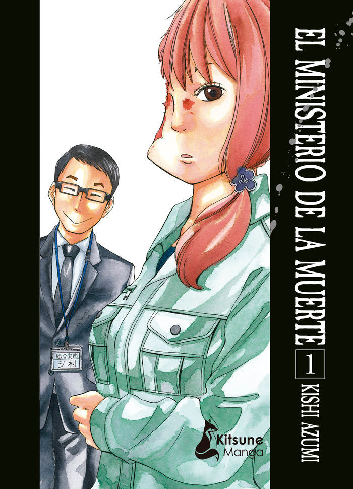 EL MINISTERIO DE LA MUERTE 1, de KINISHI, AZUMI | portada del libro