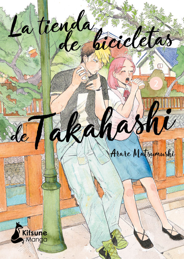 LA TIENDA DE BICICLETAS DE TAKAHASHI 2, de MATSUMUSHI, ARARE | portada del libro