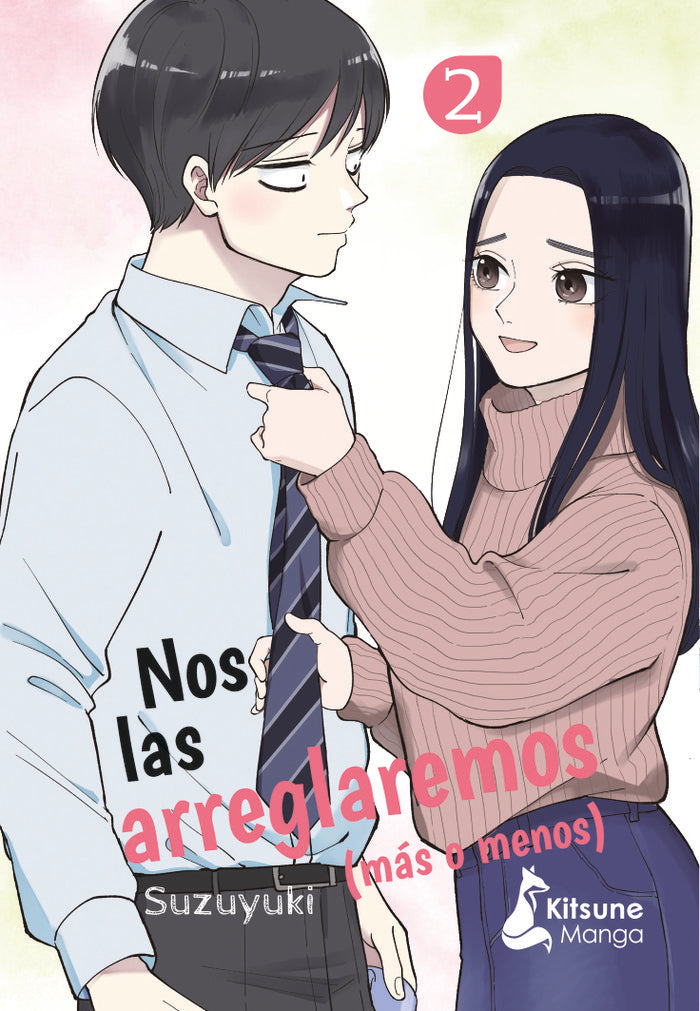 NOS LAS ARREGLAREMOS (MAS O MENOS) 2, de , SUZUYUKI | portada del libro