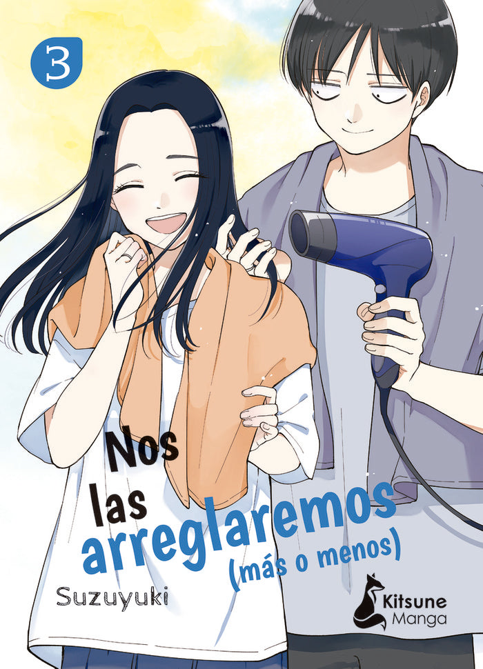 NOS LAS ARREGLAREMOS (MAS O MENOS) 3, de , SUZUYUKI | portada del libro