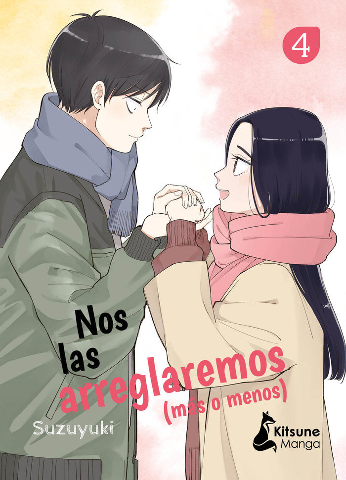 NOS LAS ARREGLAREMOS MAS O MENOS 4, de SUZUYUKI | portada del libro