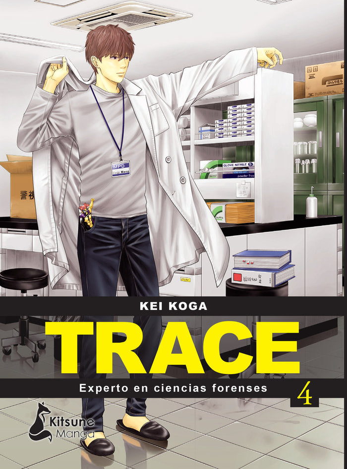 TRACE: EXPERTO EN CIENCIAS FORENSES 4, de KOGA, KEI | portada del libro