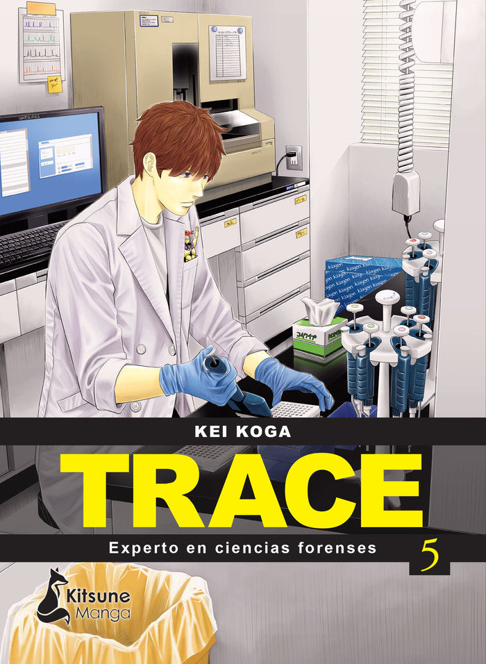 TRACE: EXPERTO EN CIENCIAS FORENSES 5, de KOGA, KEI | portada del libro