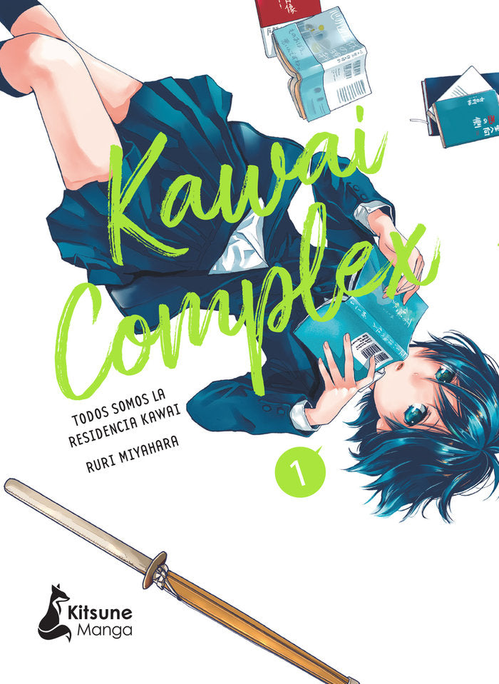 KAWAI COMPLEX 1, de MIYAHARA, RURI | portada del libro