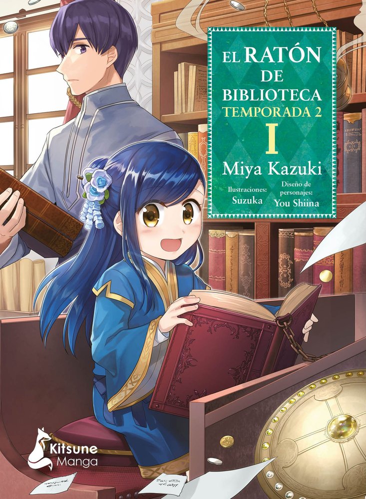 EL RATON DE BIBLIOTECA T.2, 1, de KAZUKI,MIYA | portada del libro