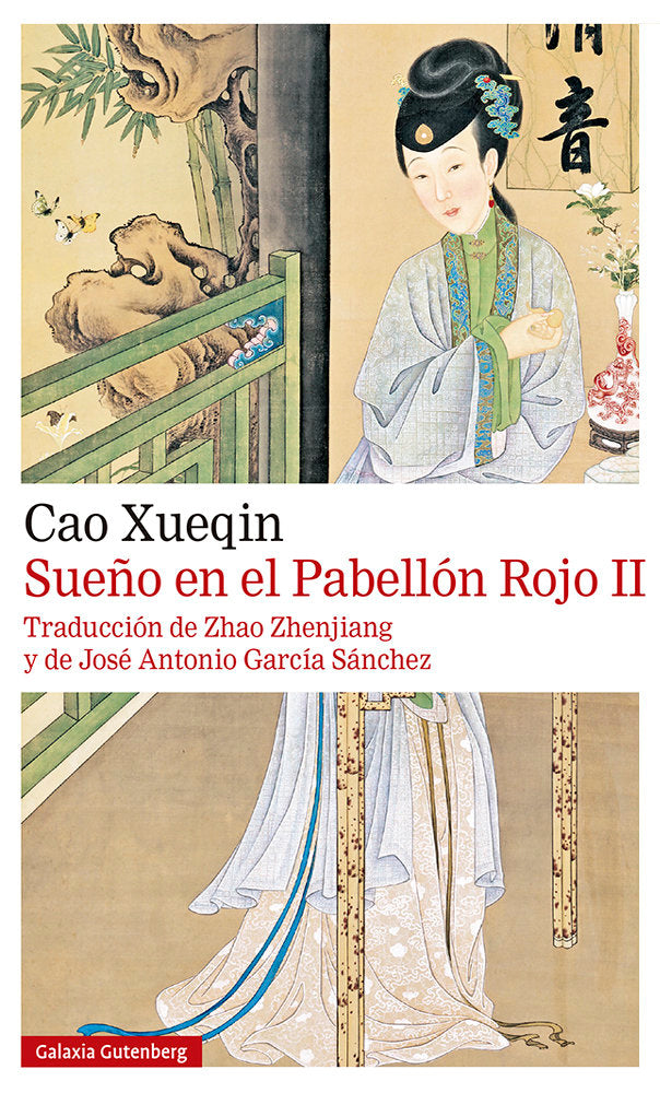 SUEÑO EN EL PABELLÓN ROJO VOL. II, de XUEQIN | portada del libro