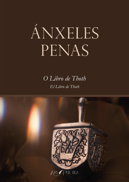 O LIBRO DE THOTH   EL LIBRO DE THOTH, de PENAS GARCIA, ANXELES | portada del libro