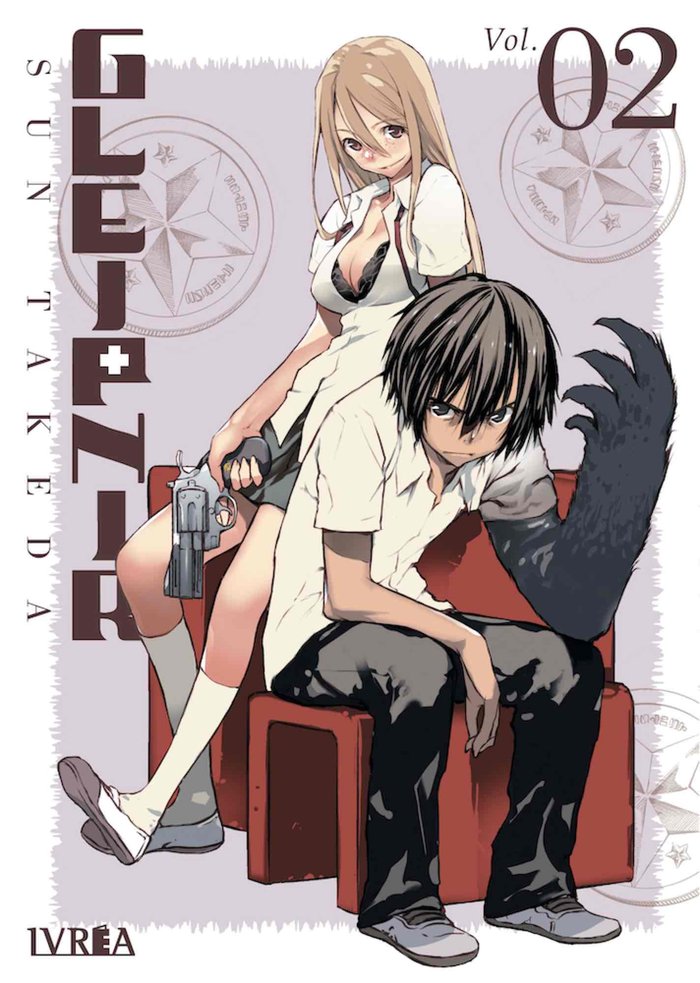 Gleipnir 02, de Sun Takeda | portada del libro