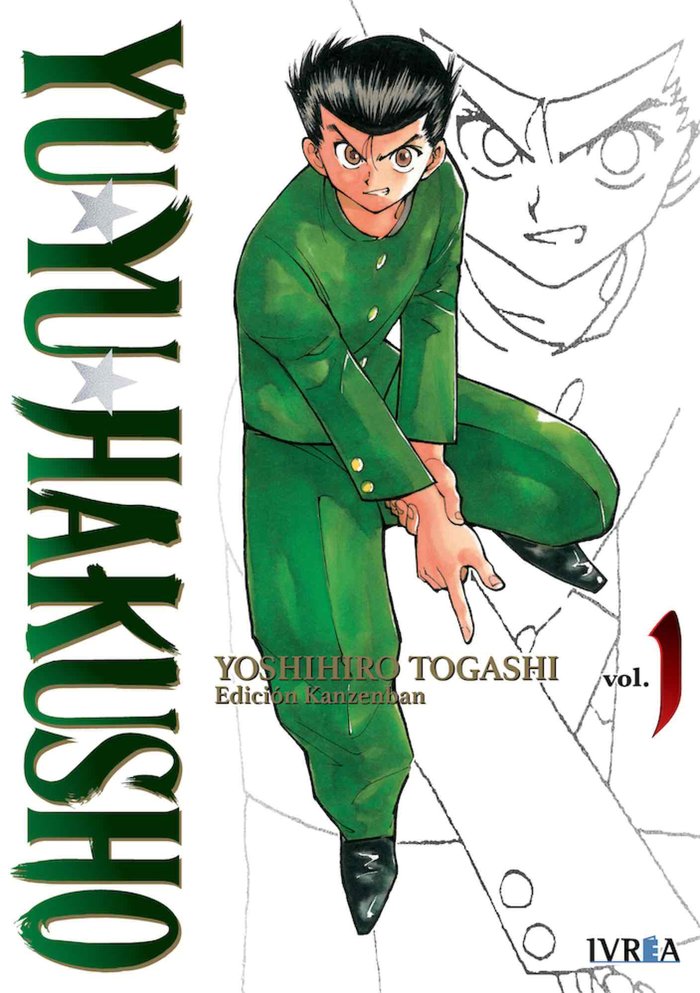 Yu Yu Hakusho Edición Kanzenban 1, de Yoshihiro Togashi | portada del libro