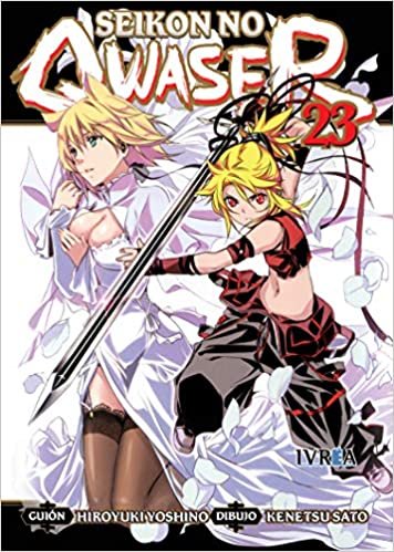 SEIKON NO QWASER 23, de YOSHINO, HIROYUKI | portada del libro