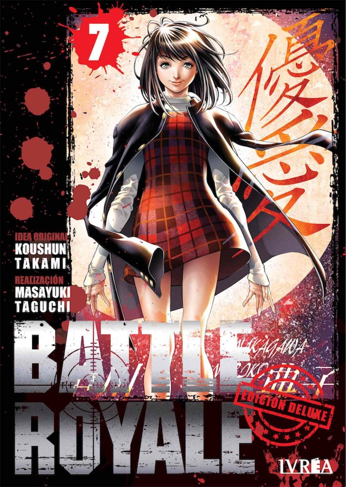Battle Royale Edición Deluxe 7, de Koushun Takami | portada del libro