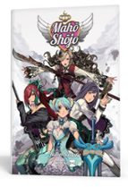 MAHO SHOJO, de RUBEN SALDAÑA | portada del libro