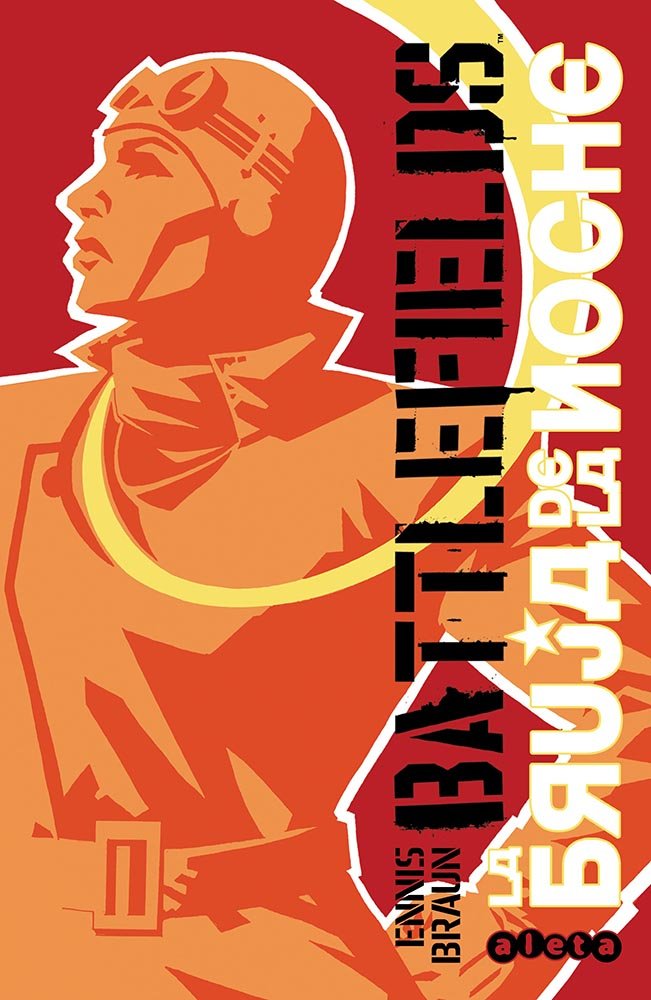 BATTLEFIELDS INTEGRAL 1 | portada del libro