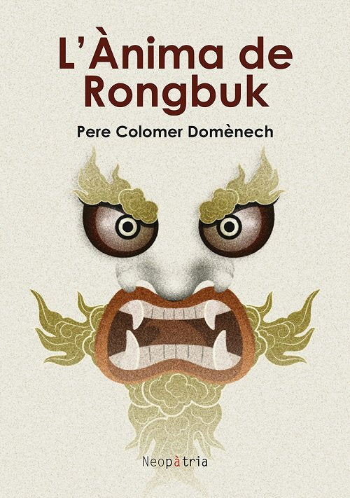 LANIMA DE RONGBUK, de COLOMER DOMÔNECH, PERE | portada del libro