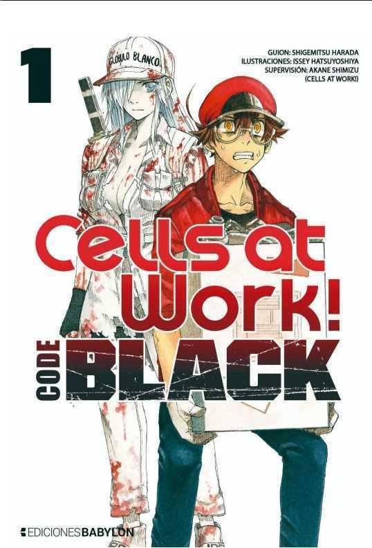 CELLS AT WORK CODE BLACK 1, de SHIGEMITSU HARADA#ISSEY | portada del libro