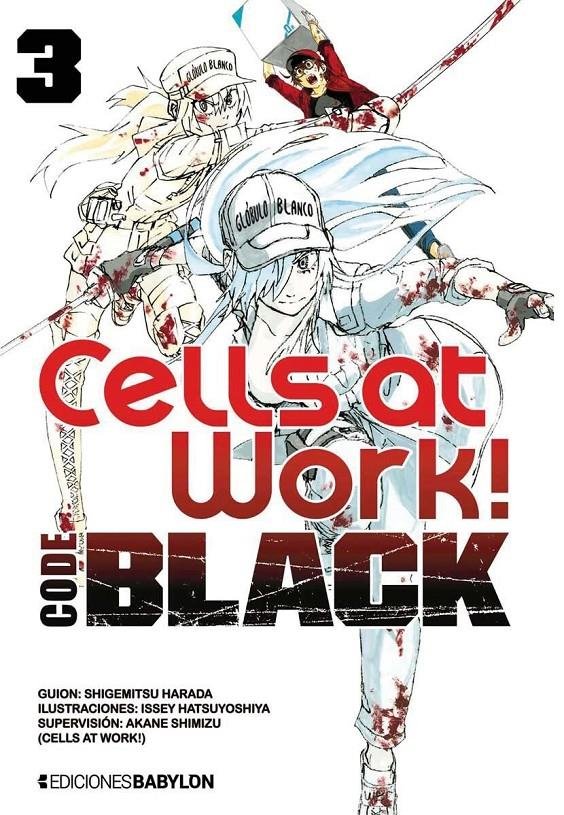CELLS AT WORK CODE BLACK 03, de HARADA, SHIGEMATSU | portada del libro