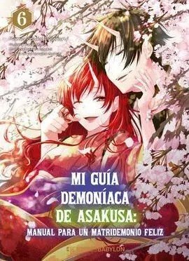 MI GUIA DEMONIACA DE ASAKUSA 06, de FUJIMARU, MAMENOSUKE | portada del libro