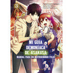 MI GUIA DEMONIACA DE ASAKUSA 03, de FUJIMARU, MAMENOSUKE | portada del libro