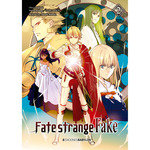 FATE STRANGE FAKE N 02, de KAWAGUCHI TAKESHI | portada del libro
