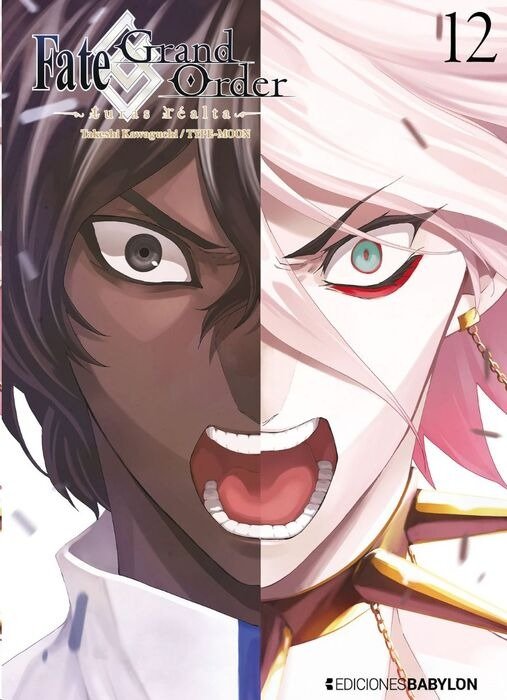 FATE GRAND ORDER: TURAS REALTA N 12, de KAWAGUCHI TAKESHI | portada del libro