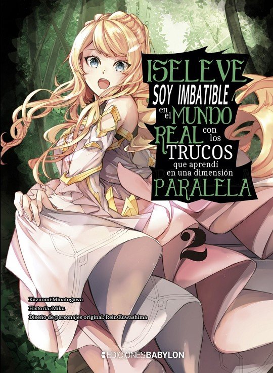 ISELEVE N 02, de USUI SHIO | portada del libro