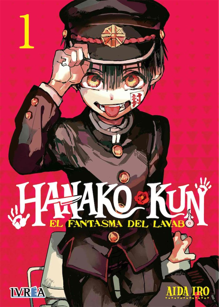 Hanako-Kun : El Fantasma del Lavabo 1, de Aida Iro | portada del libro