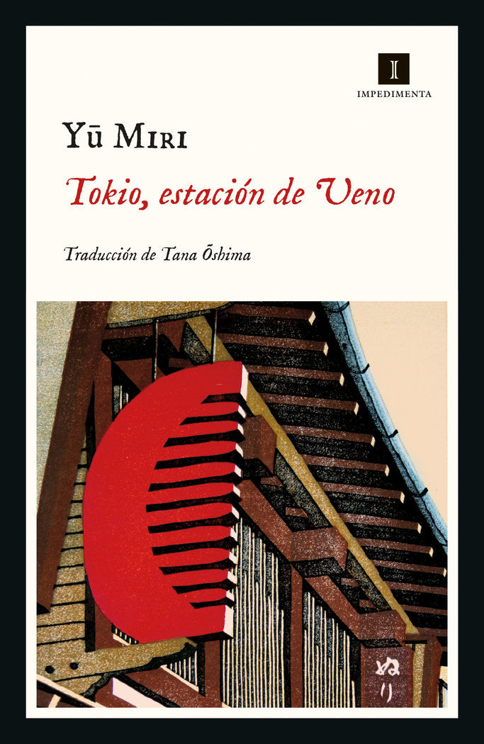TOKIO, ESTACION DE UENO, de Y | portada del libro
