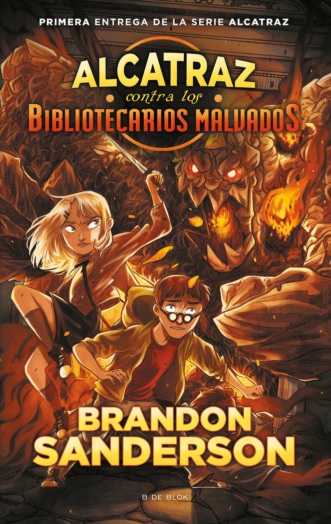 ALCATRAZ CONTRA LOS BIBLIOTECARIOS MALVADOS, de SANDERSON | portada del libro