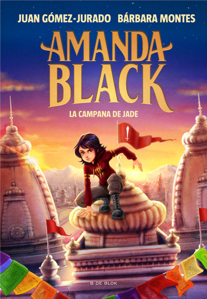 LA CAMPANA DE JADE AMANDA BLACK 4, de GOMEZ-JURADO, JUAN | portada del libro