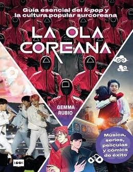 LA OLA COREANA, de GEMMA RUBIO | portada del libro
