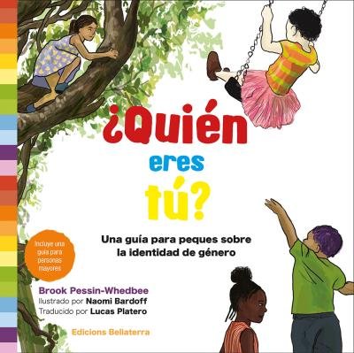 QUIEN ERES TU, de BROOK PESSIN | portada del libro