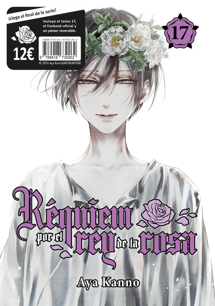 REQUIEM POR EL REY DE LA ROSA, VOL. 17, de KANNO, AYA | portada del libro