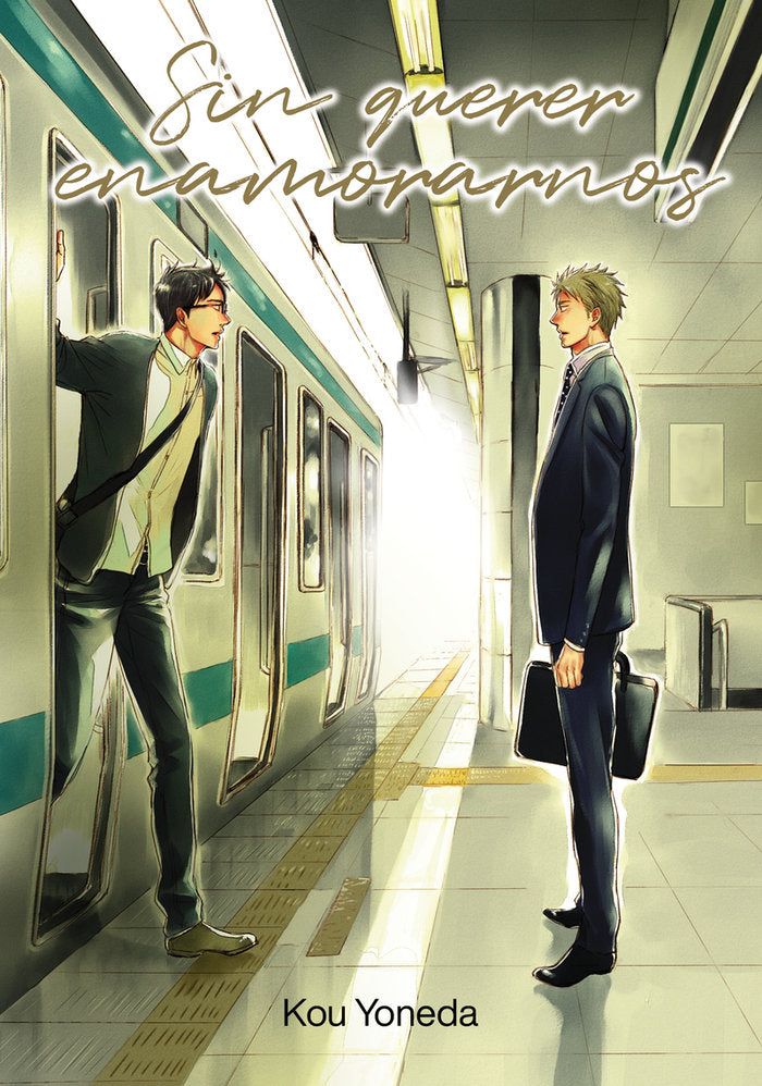 SIN QUERER ENAMORARNOS, de YONEDA, KOU | portada del libro
