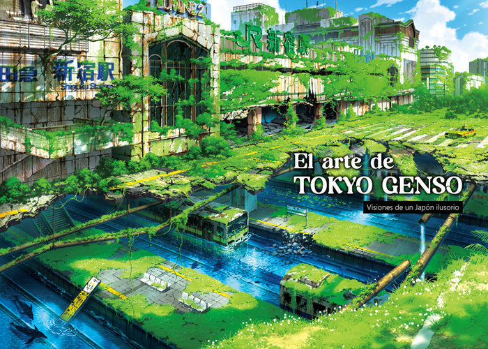 EL ARTE DE TOKYO GENSO, de TOKYO, GENSO | portada del libro