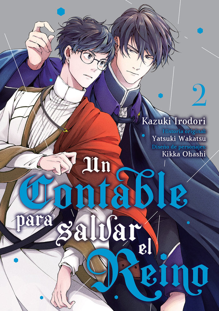 UN CONTABLE PARA SALVAR EL REINO, VOL. 2, de IRODORI, KAZUKI | portada del libro
