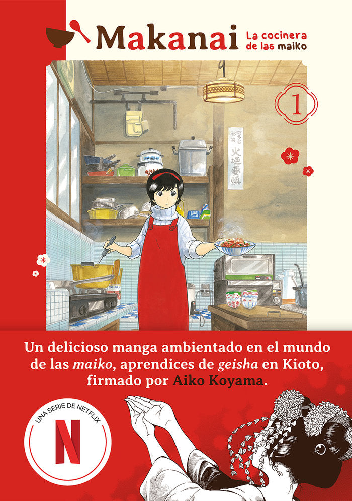 MAKANAI LA COCINERA DE LAS MAIKO N 01, de KOYAMA, AIKO | portada del libro