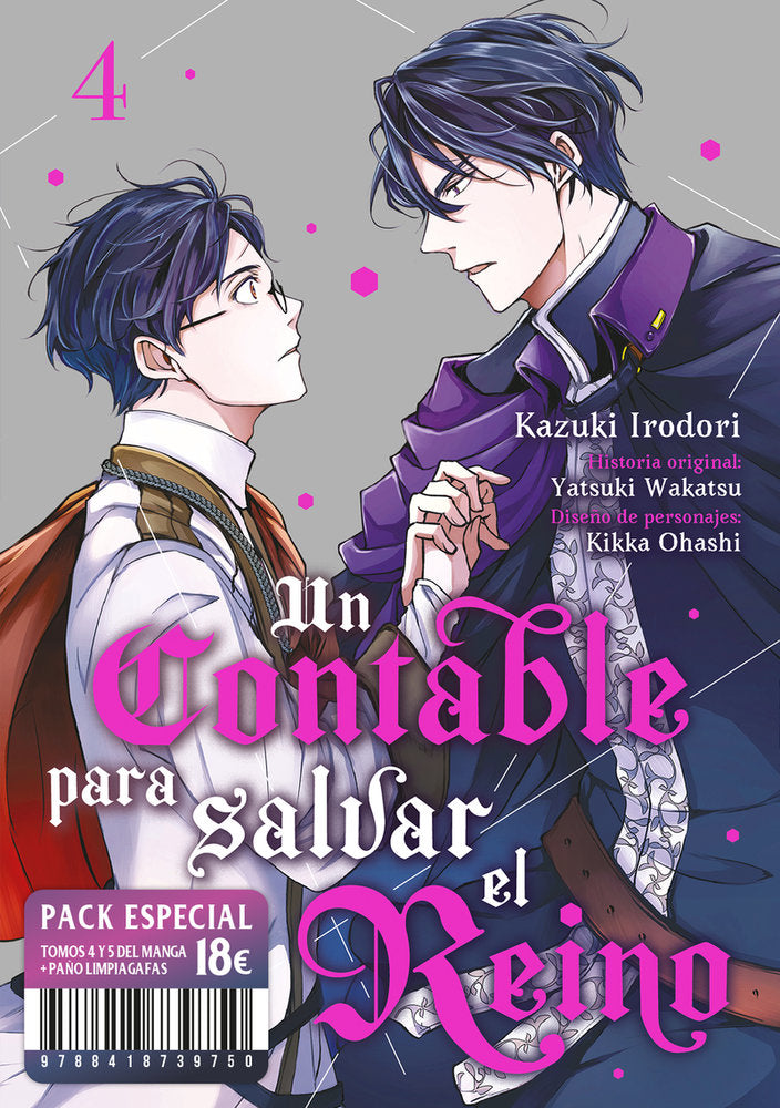 PACK UN CONTABLE PARA SALVAR EL REINO, 4 Y 5, de IRODORI,KAZUKI | portada del libro