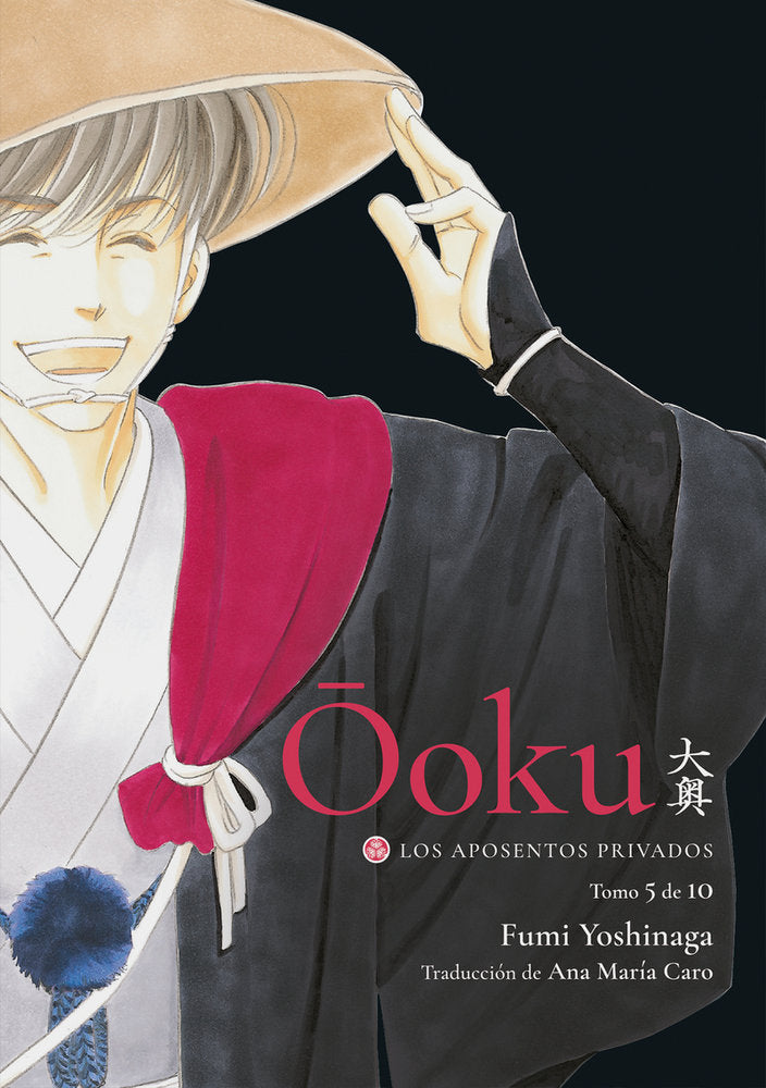 Ooku: Los Aposentos Privados, de YOSHINAGA,FUMI | portada del libro