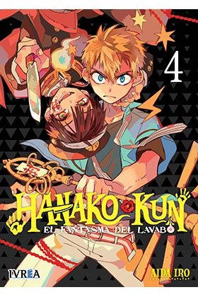 HANAKO-KUN, EL FANTASMA DEL LAVABO 04, de IRO, AIDA | portada del libro
