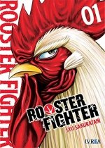 Rooster Fighter 1, de SYU SAKURATANI | portada del libro