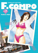 F. COMPO 07, de TSUKASA HOJO | portada del libro