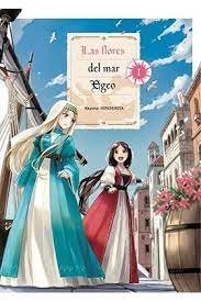 LAS FLORES DEL MAR EGEO 1, de AKAME HINOSHITA | portada del libro
