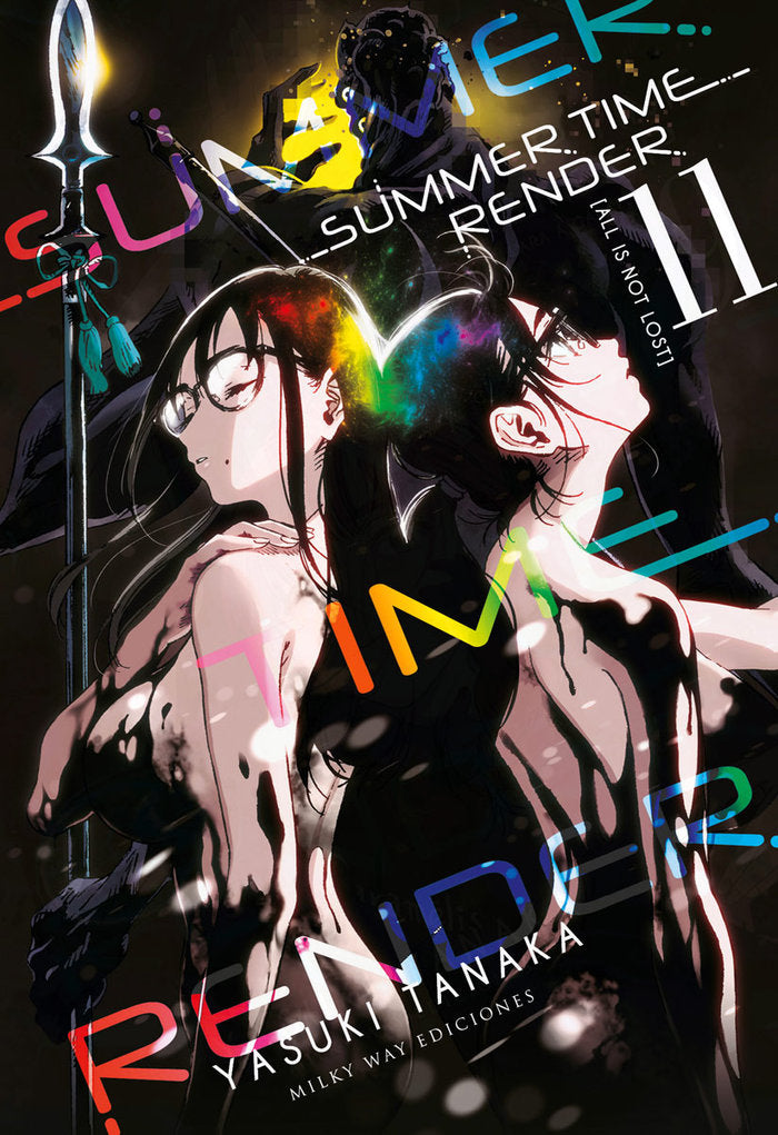 SUMMER TIME RENDER 11, de Tanaka, Yasuki | portada del libro