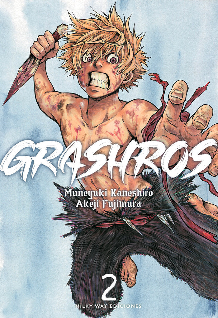 GRASHROS 2, de Fujimura, Akeji | portada del libro