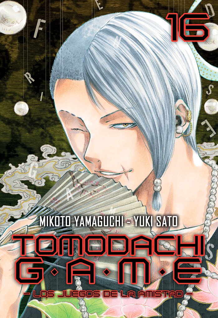 TOMODACHI GAME 16, de Sato, Yuki | portada del libro