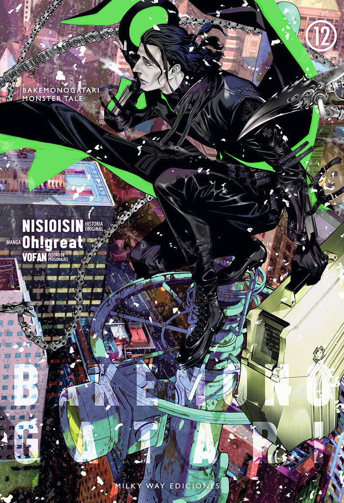 BAKEMONOGATARI 12, de -, NISIOISIN | portada del libro