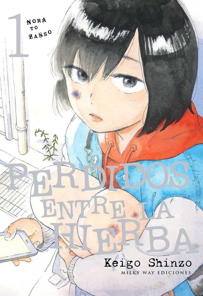PERDIDOS ENTRE LA HIERBA 1, de Shinzo, Keigo | portada del libro