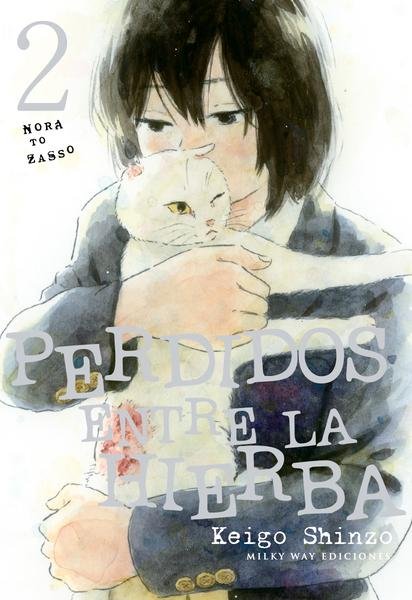 PERDIDOS ENTRE LA HIERBA 2, de Shinzo, Keigo | portada del libro